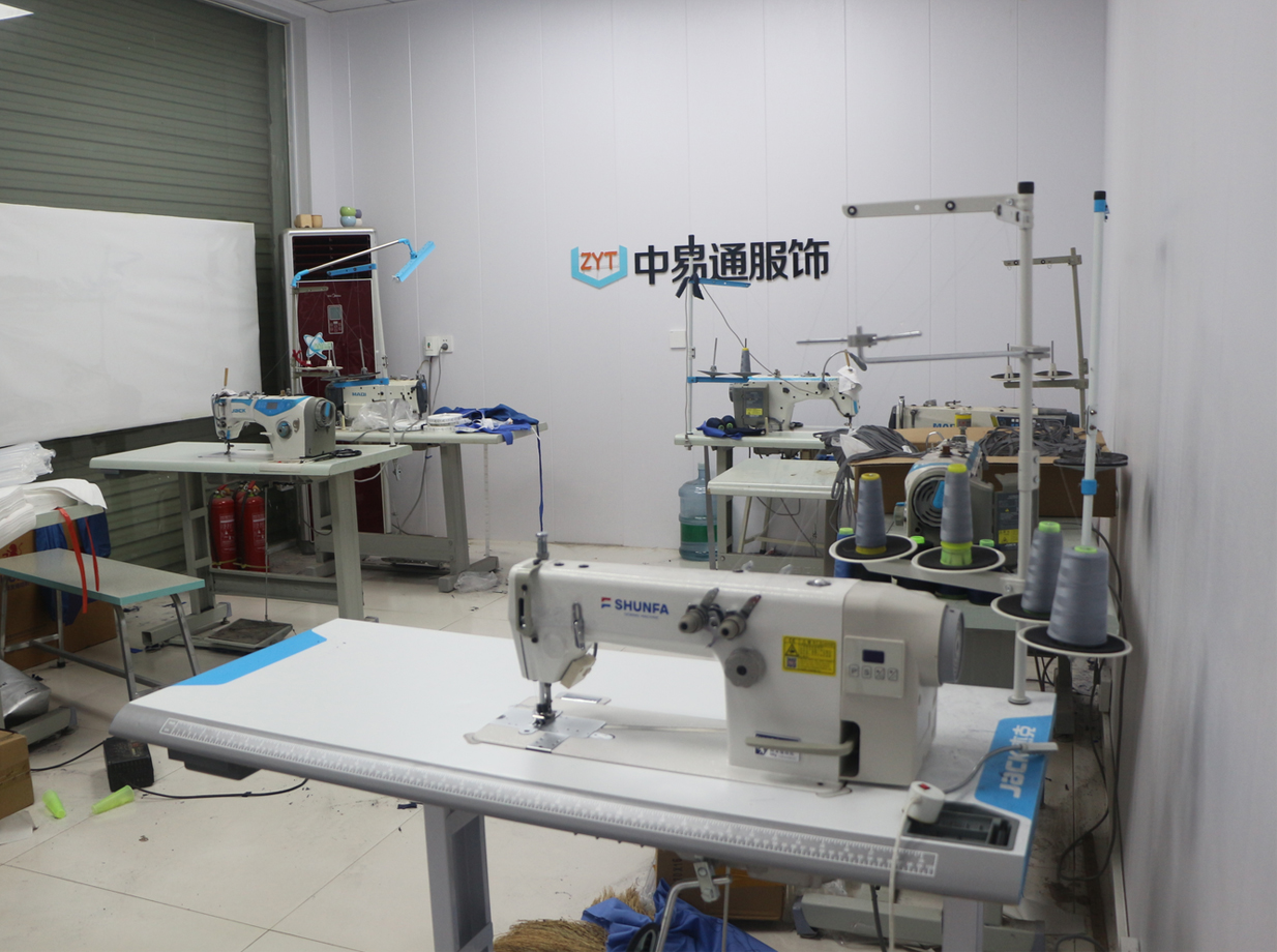 河南中易通服飾有限公司